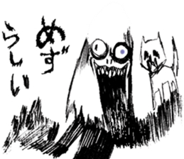 The cute monster part2 sticker #10660577