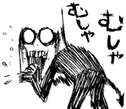 The cute monster part2 sticker #10660578