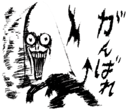 The cute monster part2 sticker #10660580