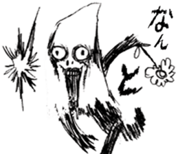 The cute monster part2 sticker #10660581