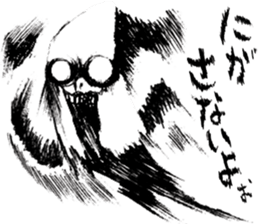 The cute monster part2 sticker #10660584