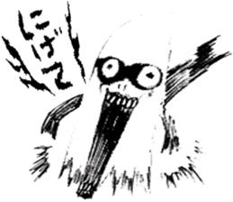 The cute monster part2 sticker #10660585