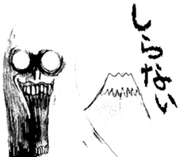 The cute monster part2 sticker #10660593