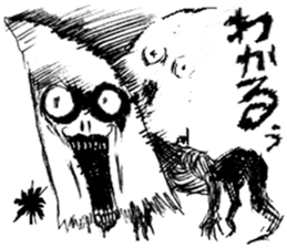 The cute monster part2 sticker #10660594