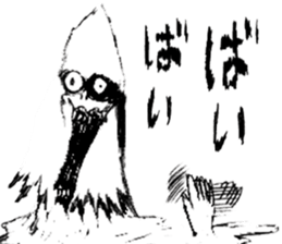 The cute monster part2 sticker #10660599