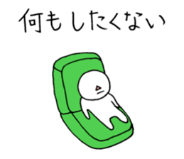 Bad yourself and salvation cat sticker #10660600