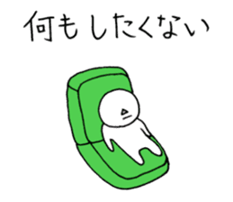 Bad yourself and salvation cat sticker #10660600