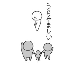 Bad yourself and salvation cat sticker #10660604