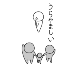 Bad yourself and salvation cat sticker #10660604