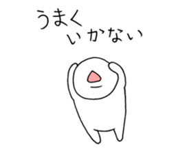 Bad yourself and salvation cat sticker #10660612