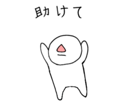 Bad yourself and salvation cat sticker #10660613