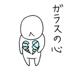 Bad yourself and salvation cat sticker #10660615