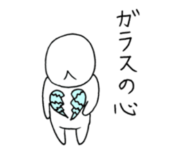 Bad yourself and salvation cat sticker #10660615