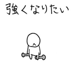 Bad yourself and salvation cat sticker #10660623