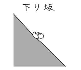 Bad yourself and salvation cat sticker #10660634