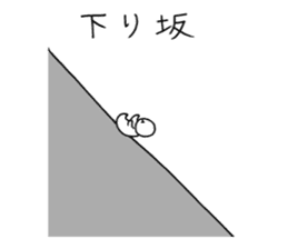 Bad yourself and salvation cat sticker #10660634