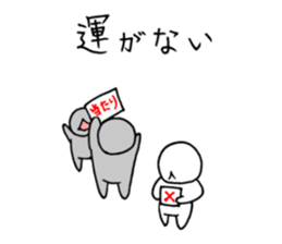 Bad yourself and salvation cat sticker #10660636