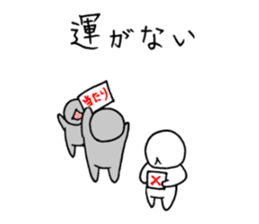 Bad yourself and salvation cat sticker #10660636