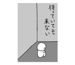 Bad yourself and salvation cat sticker #10660637