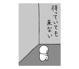 Bad yourself and salvation cat sticker #10660637