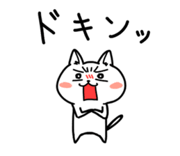 Shout Cat Stickers sticker #10660707