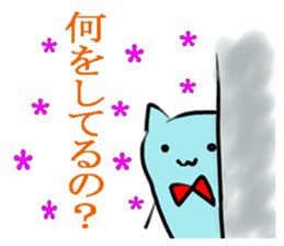 Lord Cat -Mint Neko sticker #10660763