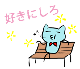 Lord Cat -Mint Neko sticker #10660769