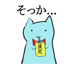 Lord Cat -Mint Neko sticker #10660778