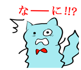 Lord Cat -Mint Neko sticker #10660784