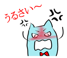 Lord Cat -Mint Neko sticker #10660788