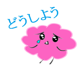 Lord Cat -Mint Neko sticker #10660791