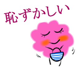 Lord Cat -Mint Neko sticker #10660793