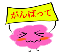 Lord Cat -Mint Neko sticker #10660794