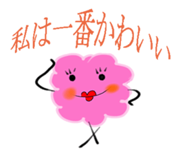 Lord Cat -Mint Neko sticker #10660795