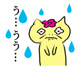 Lord Cat -Mint Neko sticker #10660797