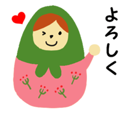 Lovely Matryoshka doll sticker #10660881