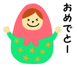 Lovely Matryoshka doll sticker #10660887