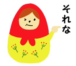 Lovely Matryoshka doll sticker #10660888