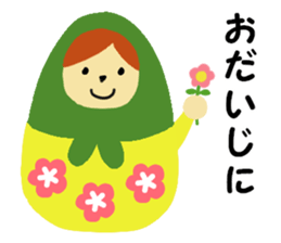 Lovely Matryoshka doll sticker #10660899