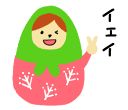 Lovely Matryoshka doll sticker #10660908