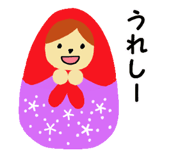 Lovely Matryoshka doll sticker #10660910