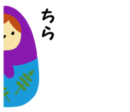 Lovely Matryoshka doll sticker #10660912