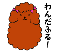 Lovely Matryoshka doll sticker #10660918