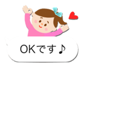 Girly balloon honorific version sticker #10661120