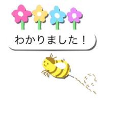 Girly balloon honorific version sticker #10661121