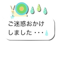 Girly balloon honorific version sticker #10661133