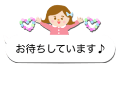 Girly balloon honorific version sticker #10661147