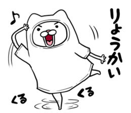 T-shirt cat "Dalalin" sticker #10661165