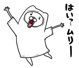 T-shirt cat "Dalalin" sticker #10661166