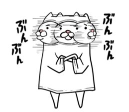 T-shirt cat "Dalalin" sticker #10661168